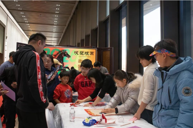 【精彩回顾】青岛国际会议中心举办“欢度元旦·青会艺境沙龙”系列活动 image 【精彩回顾】青岛国际会议中心举办“欢度元旦·青会艺境沙龙”系列活动 image