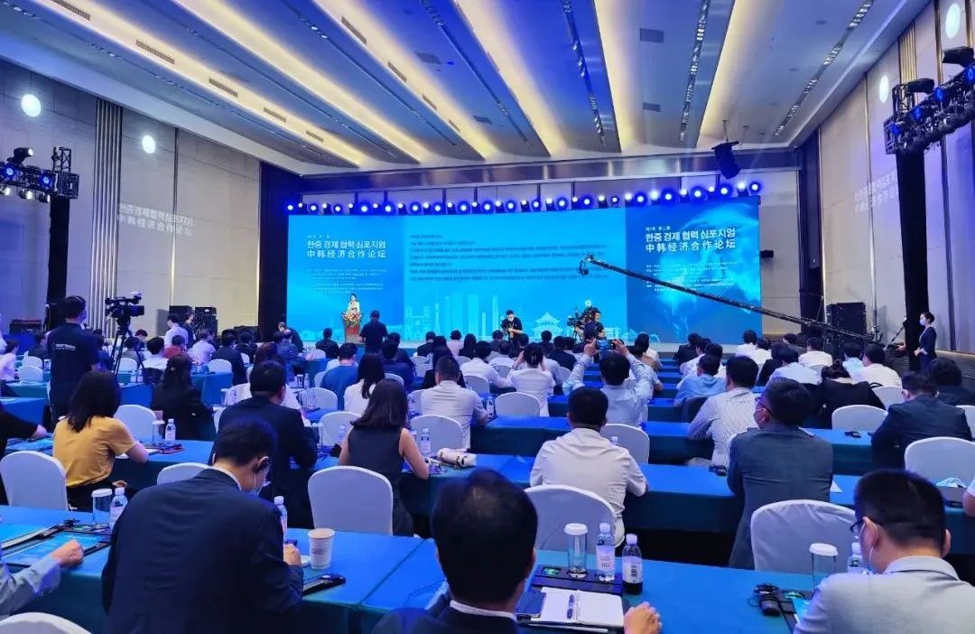 QICC NEWS | 青会助力2022中韩经济合作论坛