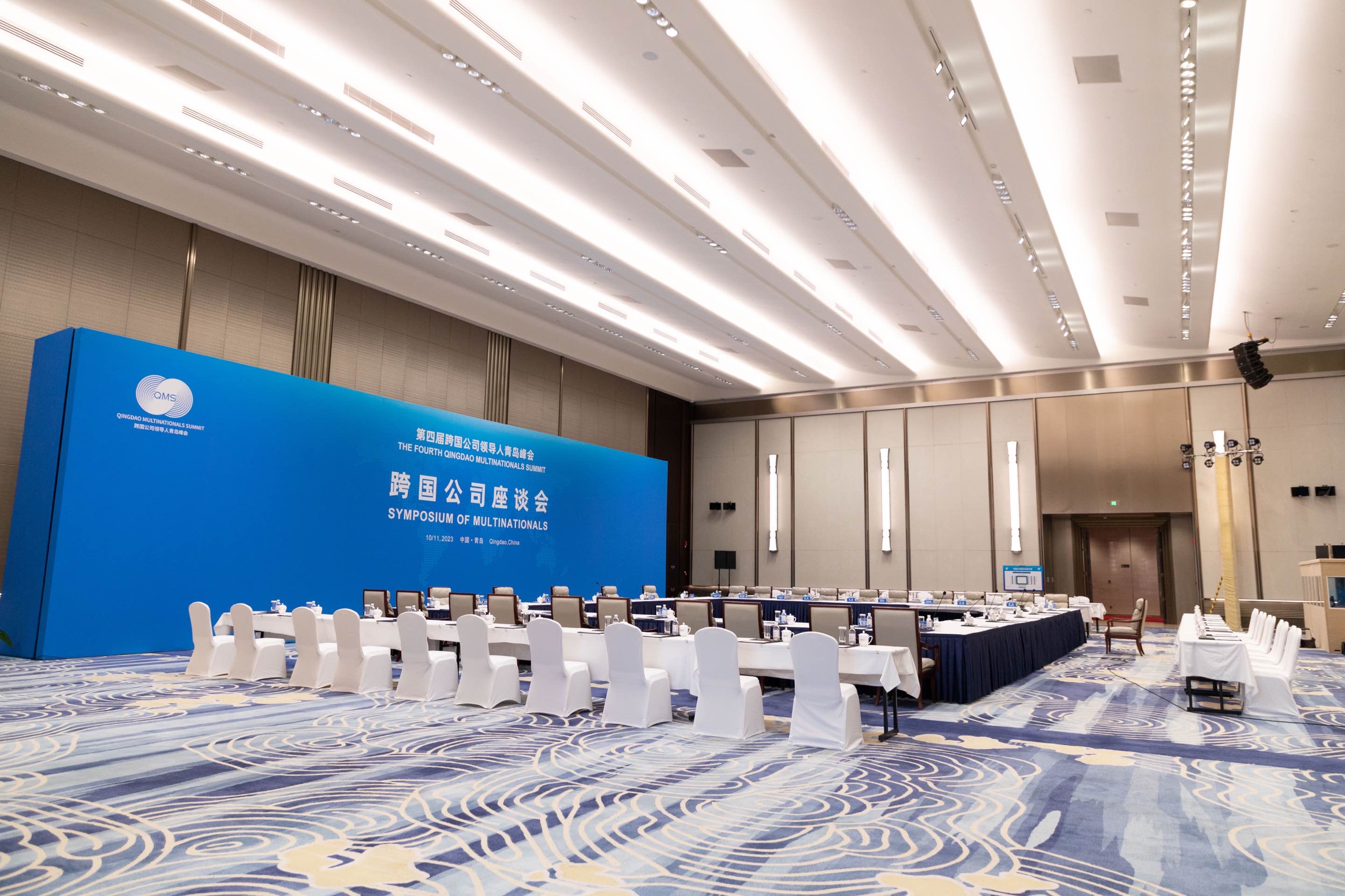 会议会展 image