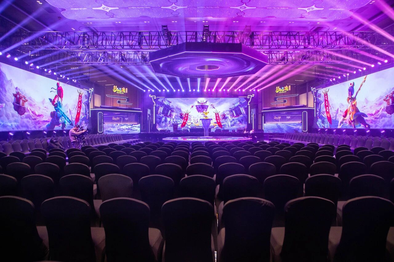 《梦幻西游》超级联赛第二赛季之群雄逐鹿：青岛国际会议中心烽火点燃