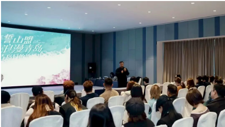 青岛国际会议中心亮相2025西安冬季婚博会 解锁目的地婚礼新范式