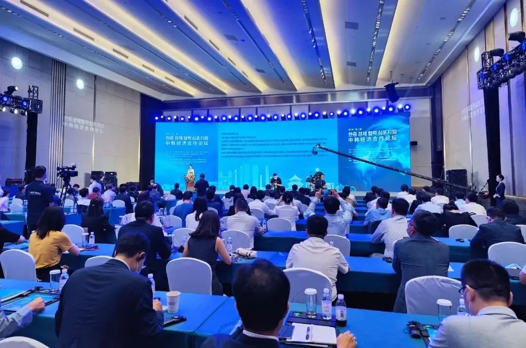 QICC NEWS | 青会助力2022中韩经济合作论坛 图片