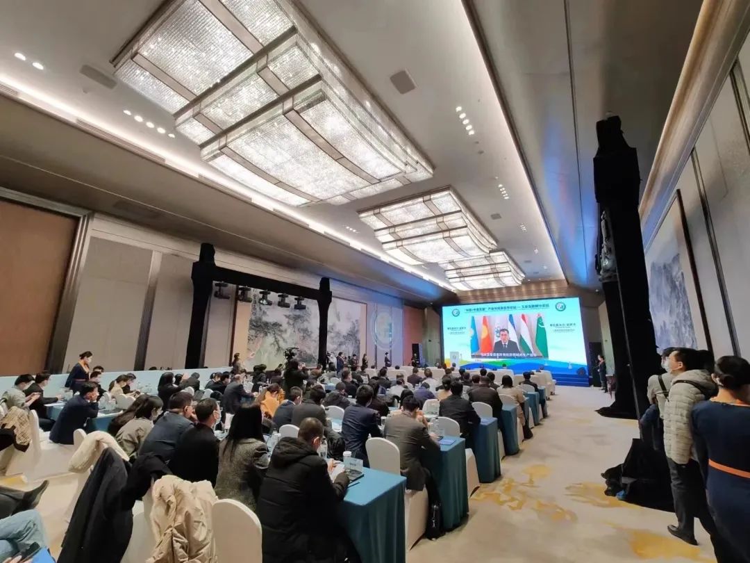青岛国际会议中心成功保障首届“中国+中亚五国”产业与投资合作论坛 图片