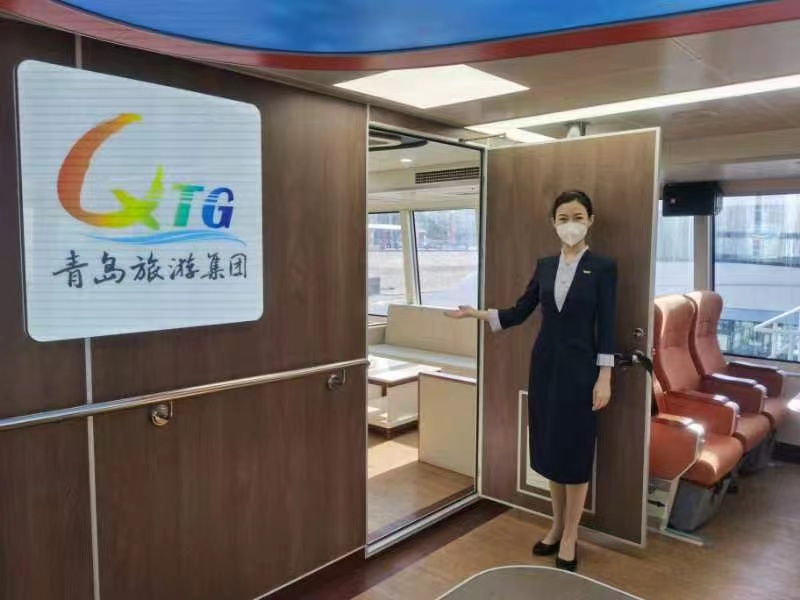 青岛国际会议中心圆满保障2023山东省旅游发展大会 图片