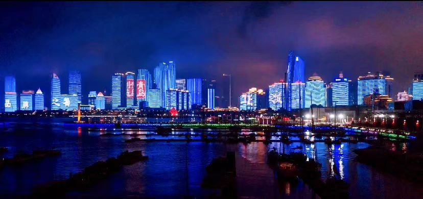 青岛国际会议中心圆满保障2023山东省旅游发展大会 图片