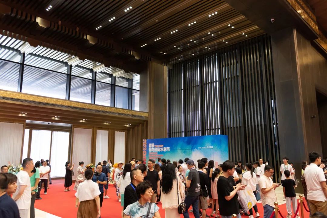 首届青岛国际水彩节在青岛国际会议中心盛大启幕 图片