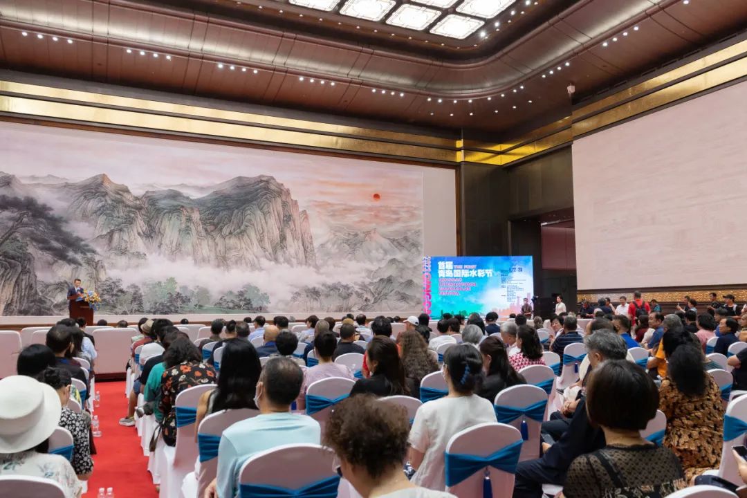 首届青岛国际水彩节在青岛国际会议中心盛大启幕 图片