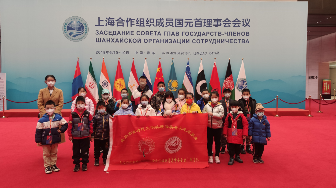 回首发展路 擘画新蓝图丨青岛国际会议中心2023年大事记 图片