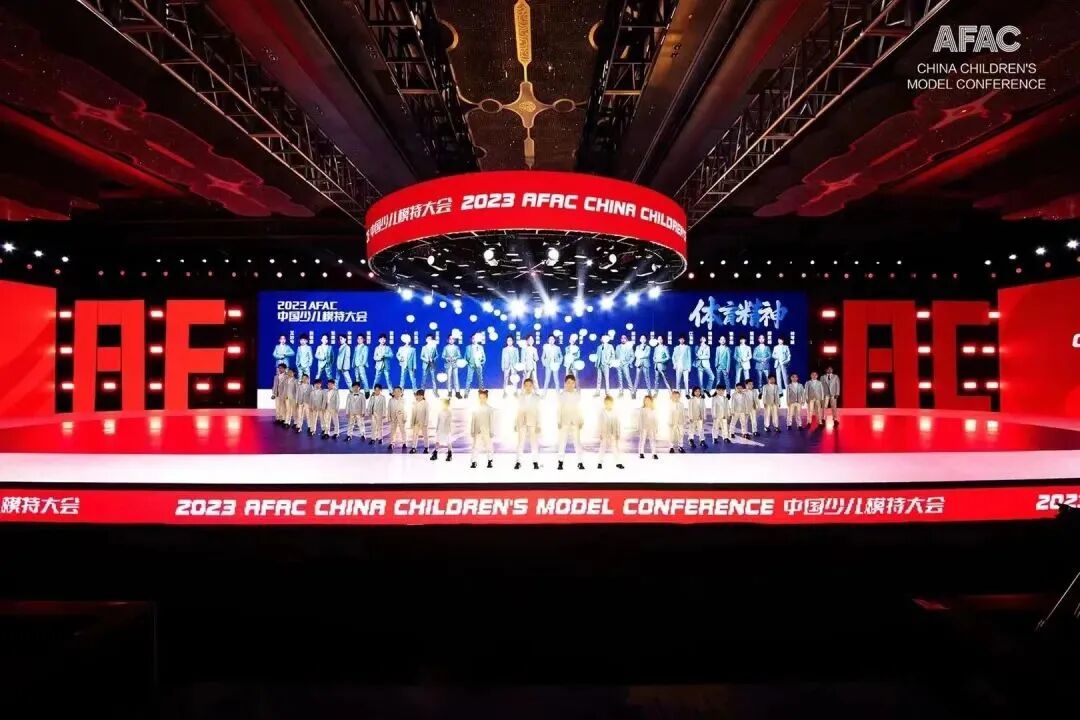 回首发展路 擘画新蓝图丨青岛国际会议中心2023年大事记 图片