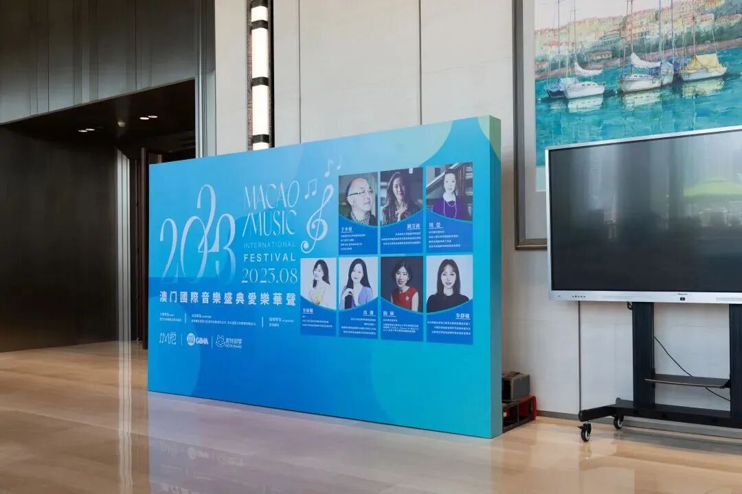 回首发展路 擘画新蓝图丨青岛国际会议中心2023年大事记 图片