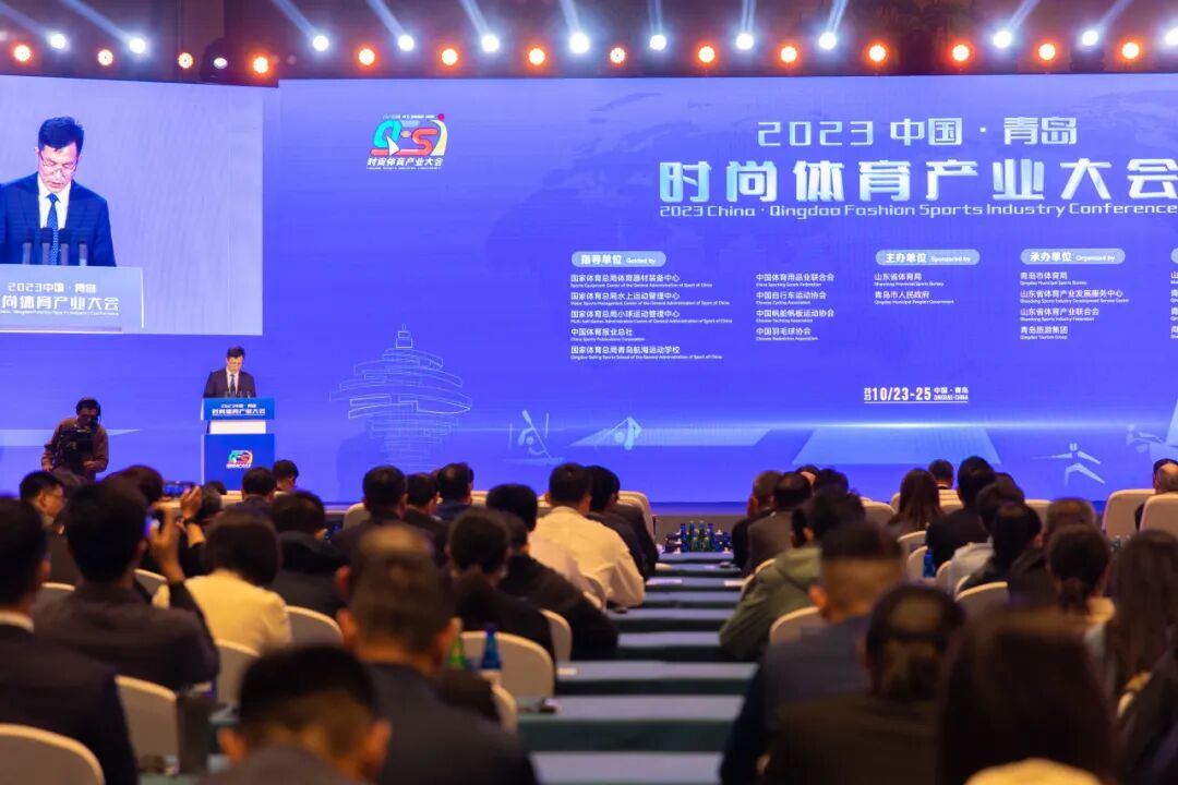 回首发展路 擘画新蓝图丨青岛国际会议中心2023年大事记 图片