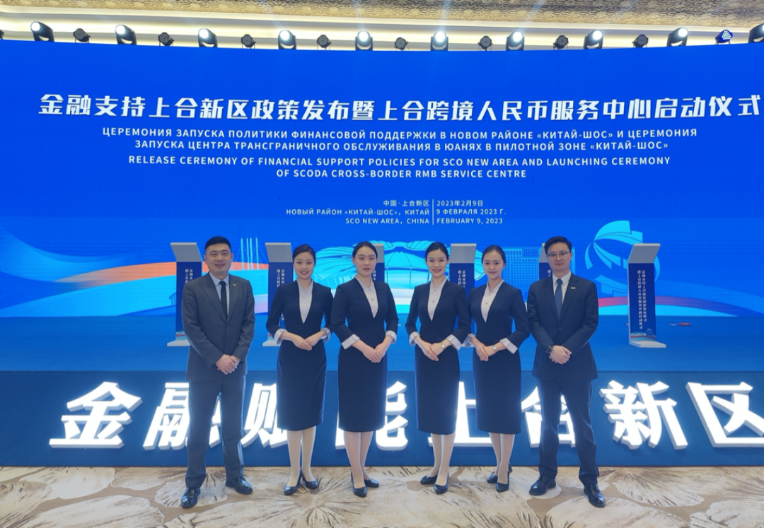 回首发展路 擘画新蓝图丨青岛国际会议中心2023年大事记 图片