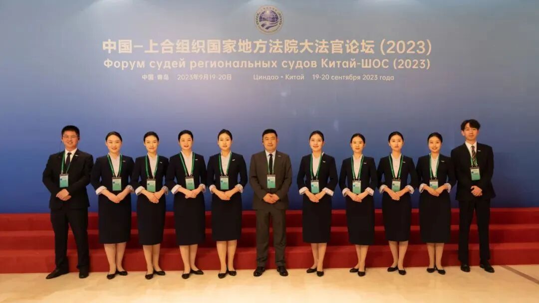 回首发展路 擘画新蓝图丨青岛国际会议中心2023年大事记 图片