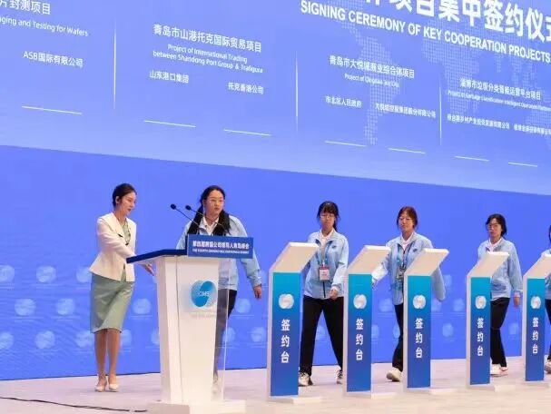 回首发展路 擘画新蓝图丨青岛国际会议中心2023年大事记 图片