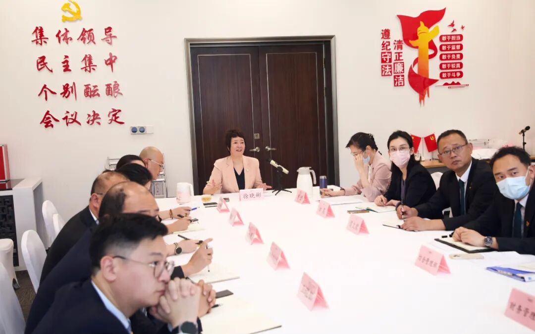 青岛国际会议中心成功保障第五届跨国公司领导人青岛峰会 图片