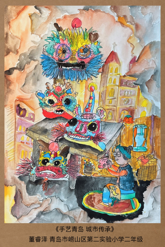 展讯｜2024.12.21–2025.1.15青岛孩子画青岛 图片
