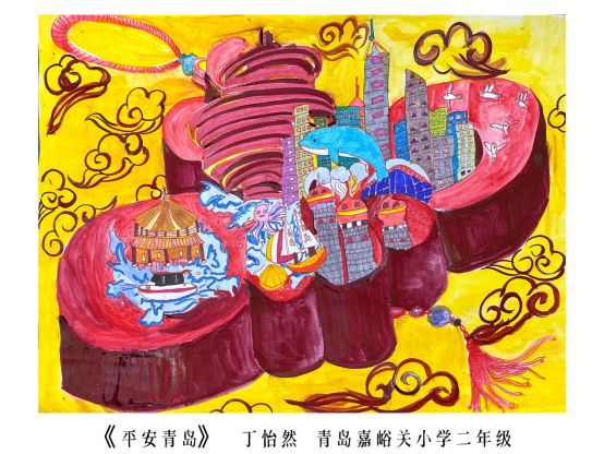 展讯｜2024.12.21–2025.1.15青岛孩子画青岛 图片