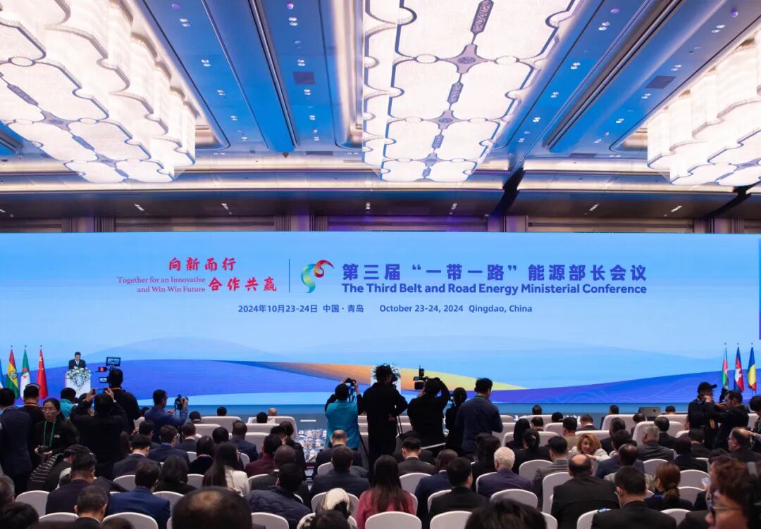 携手并肩筑新程 同心共进创新篇 | 青岛国际会议中心2024大事记 图片