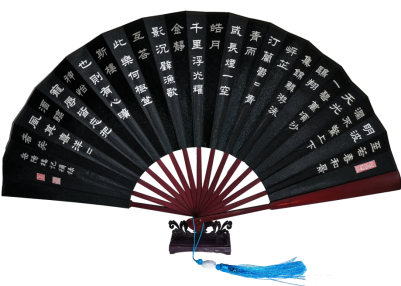 展讯｜2025.7.15-8.15 “画说青岛、国学撷英”书画联展 图片