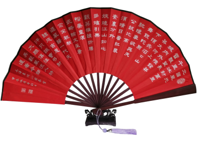 展讯｜2025.7.15-8.15 “画说青岛、国学撷英”书画联展 图片