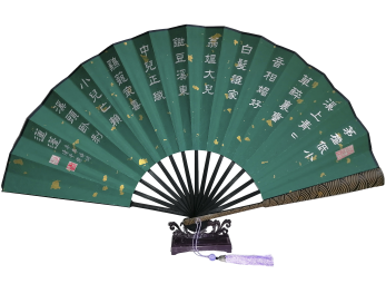 展讯｜2025.7.15-8.15 “画说青岛、国学撷英”书画联展 图片