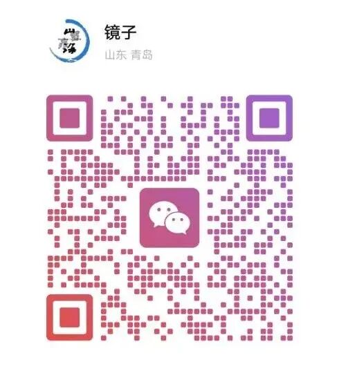 墨韵山海•笔润童心｜《国学智慧与精神家园》课堂活动招募啦！ 图片