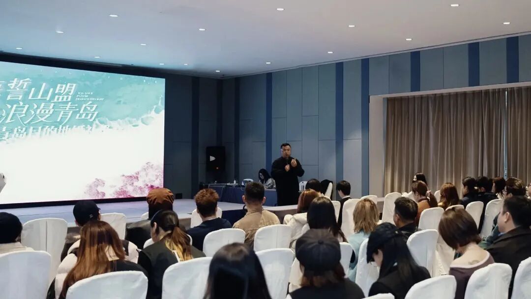 青岛国际会议中心亮相2025西安冬季婚博会 解锁目的地婚礼新范式 图片