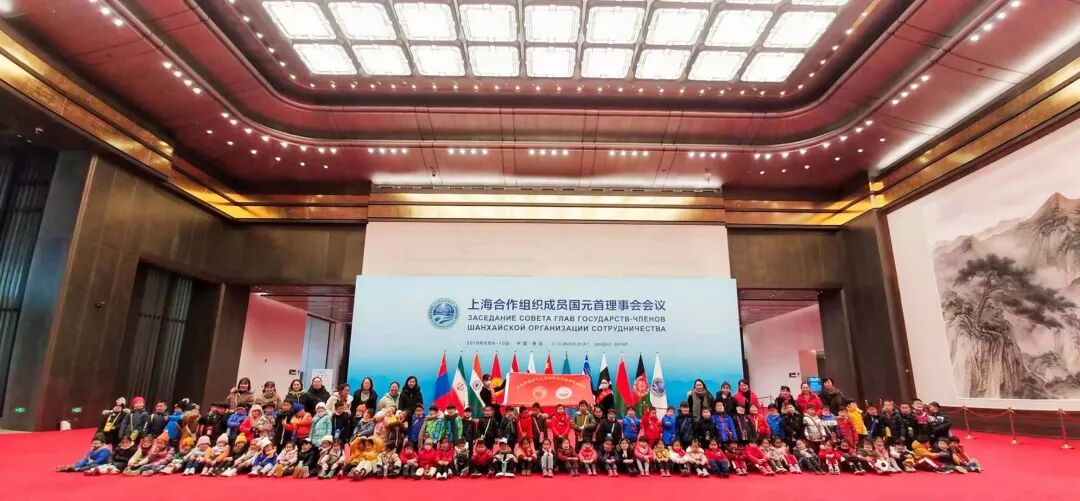 青岛国际会议中心匠心保障山东省研学旅游发展大会 多元业态赋能研学产业动能 图片