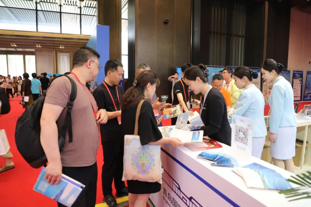 青岛国际会议中心匠心保障山东省研学旅游发展大会 多元业态赋能研学产业动能 图片