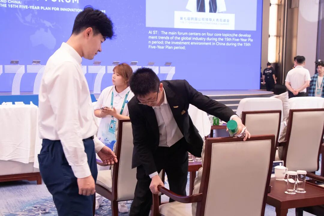 青岛国际会议中心圆满保障第七届跨国公司领导人青岛峰会 图片