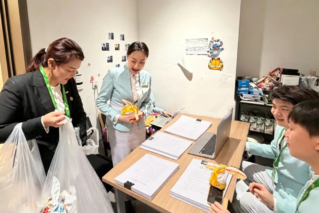 青岛国际会议中心圆满保障第七届跨国公司领导人青岛峰会 图片