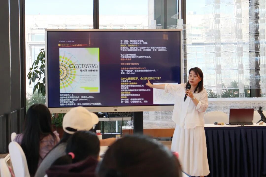 活动回顾|青岛国际会议中心国庆深海疗愈专场:以海为境,逐光抚慰心绪 图片