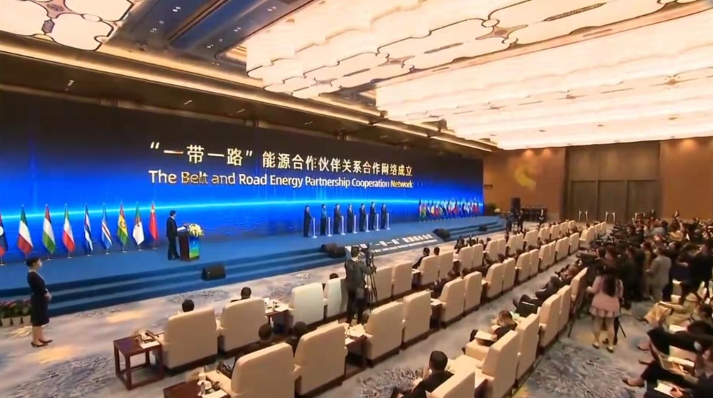 全球核心议题，多国部长聚首，第二届“一带一路”能源部长会议在青召开 2