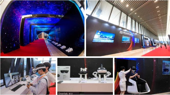 2022 国际虚拟现实创新大会在青岛国际会议中心举行 34dd8ab44a34158578f0de0e0822ab53