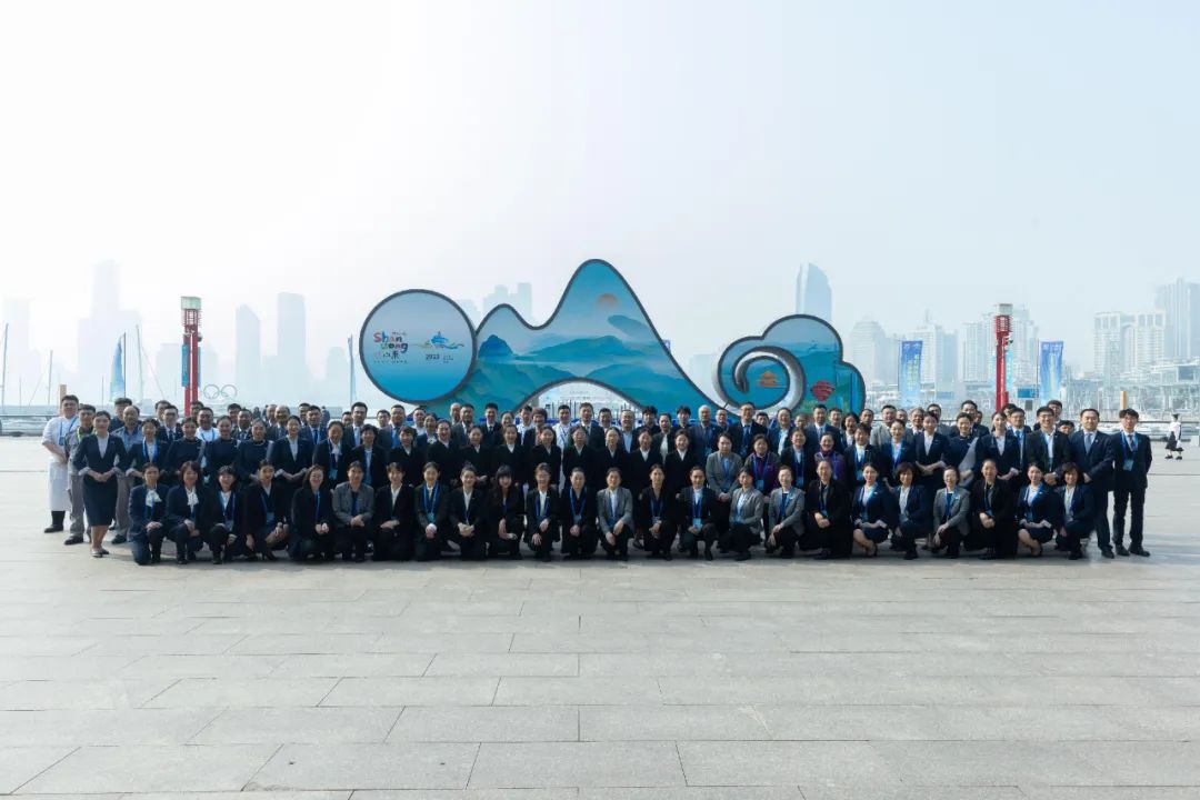青岛国际会议中心圆满保障2023山东省旅游发展大会 图片
