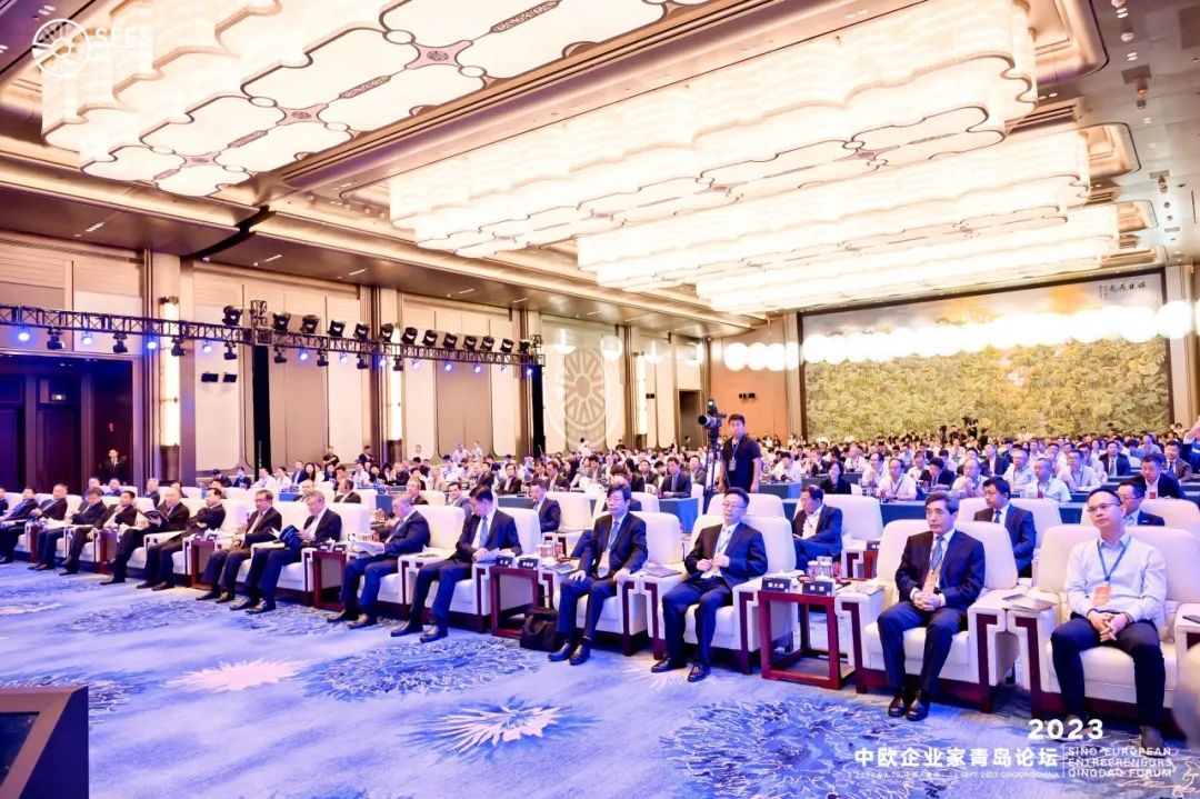 青岛国际会议中心圆满保障2023中欧企业家青岛论坛 图片